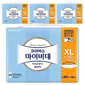 마이비데 클린케어 클린 위생안심 화장실용 물티슈 캡형 엑스라지 40매 16개