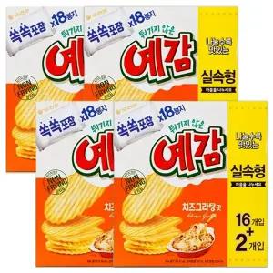 오리온 예감 대용량 치즈그라탕맛 306gx4개