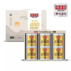 무조미 명품캔김세트 14g × 6캔
