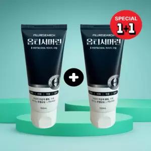 (1+1) 필리서치 옵티서머린 100ml  핫 쿨 마사지 크림