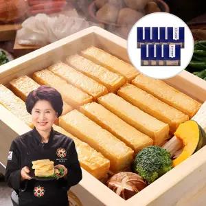 [에스엘샵 십일절] 박미란명장 수제 손맛어묵 63종- 국물용 스프 포함/ 밀가루 무첨가 오뎅 연육