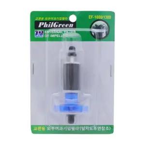 필그린 외부여과기 임펠라 교환용 EF-1000-1300