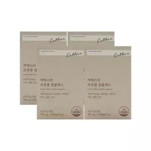 에스더포뮬러 여에스더 코큐텐 컴플렉스 700mg x 30캡슐 x 4박스