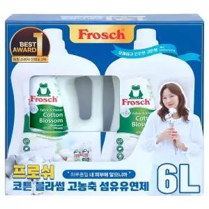 프로쉬 코튼 블라썸 고농축 섬유유연제 겸용 본품 3L 2개