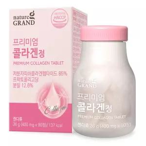 프리미엄 콜라겐정 90정 3개월분 저분자 피쉬 콜라겐 펩타이드 부원료 프락토올리고당 분말 히알루론산 혼합제제 함유