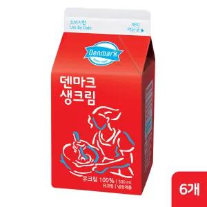 덴마크 동물성 생크림 국산 원유 100퍼센트 유크림 500ml, 6개