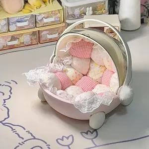 0cm 20cm 무독성 가구 소품 연예인 가방 솜깅이 침대 인형 요람 이불 솜인형