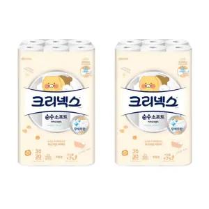 크리넥스 3겹 순수소프트 카카오 30m 30롤 2개