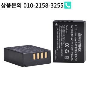 2Pcs NP-W126 NP 배터리 후지필름 X-E1 HS33 EXR