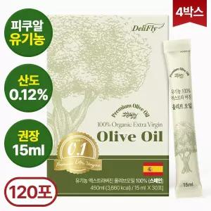 델리플라이 산도 0.12 유기농100 프리미엄 엑스트라버진 폴리페놀 냉압착 올리브오일 스틱 30p 4박스 450ml