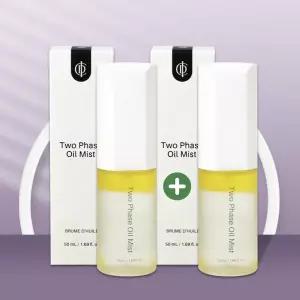 리만코리아 인셀덤 2025년 투페이스 오일 미스트 촉촉한 분사 2개(100mL) 정품발송