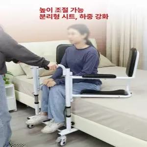 장애인 전동리프트 체어 목욕 경사로 등반 리프팅 다기능 계단 리프트의자 환자용