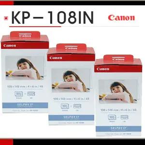 캐논셀피 KP-108IN X 3개 세트 (324매)(CP1500,CP1300,CP1200900 CP910 CP800)