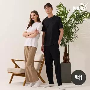 [하프클럽/푸마]릴렉스핏 9부팬츠 3종세트 남녀 택1