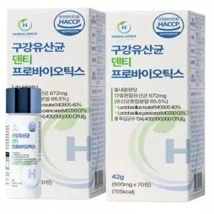구강유산균 M18 덴티프로바이오틱스 애플민트맛 70정, 2개