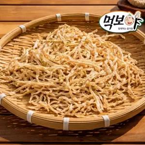 제주 국산 건무말랭이 1kg 건조 무말랭이