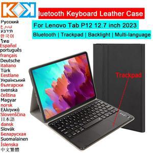 레노버 탭 P12 12.7 2023 TB370FU 태블릿 케이스 용 블루투스 키보드 러시아어 아랍어 히브리어 프랑스어