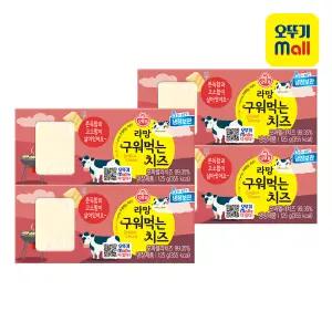 오뚜기 라망 구워먹는 치즈 125g 4개