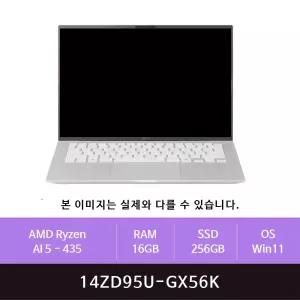 LG전자 2026 그램14 14ZD95U-GX56K Win11설치(zoaa)