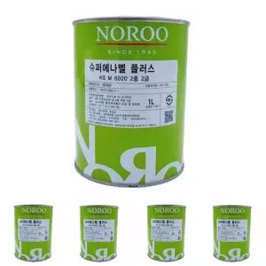슈퍼에나멜 플러스 흑색 1L 타일페인트 목재용페인트/자동차/방수/차량/철제/방염/방문/차페인트/가구