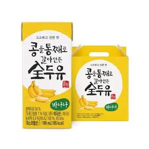 한미 완전두유 전두유 바나나 190ml