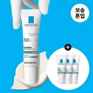 라로슈포제 유비데아 안뗄리오스 톤업 클리어 30ml 기획 (+3ml x 3ea)