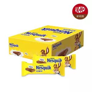 [네슬레] 네스퀵 초코 웨이퍼 16개 (1BOX)