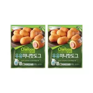 [롯데푸드]쉐푸드 우유미니핫도그 500gx2개
