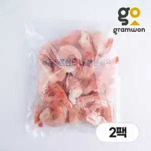 이지필 홍새우 21/25 1kg (500gX2팩) 아르헨티나 손질 붉은 적새우