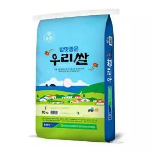 25년햅쌀 태안농협 우리쌀20kg+귀리1kg증정(수입)