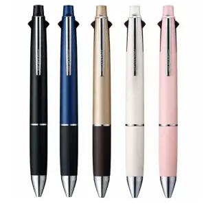 MSXE5-1000-38 제트스트림 41 (0.38mm)/멀티펜/멀티/유니/볼팬/다색/UNI/필기/학교/행사
