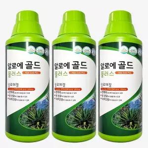 녹십초알로에 골드 플러스 알로에겔 1000gx3병