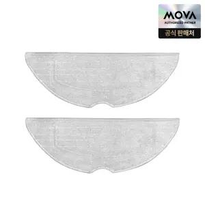 모바 S20 Ultra 정품 평판형 물걸레 RMP16