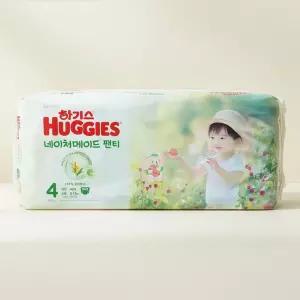 하기스네이처팬티 기저귀 4공  42