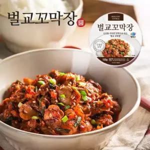 꼬마시 국내산 벌교꼬막 남도의 바람을 담은 양념 꼬막장 150g x 10통
