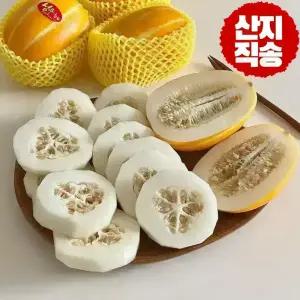 담은농가 산지직송 명품 성주 꿀 참외 가정용 랜덤과 10kg