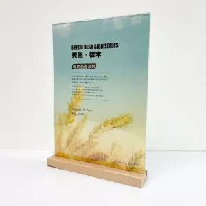 A4 아크릴 스탠드 POP/꽂이/투명/쇼케이스/안내판/표지판/게시판/사무실/메뉴판/안내문/아파트/공지사항