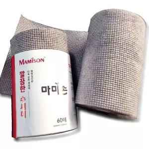 수세미일회용 일회용수세미 깔끔한 60매