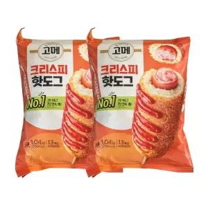 고메 핫도그 크리스피 80g x 13개 x 2 코스트코