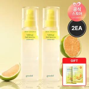 [2EA] 비타C세럼 미스트 (25AD) 100ml [GIFT] 비타C마스크 2매