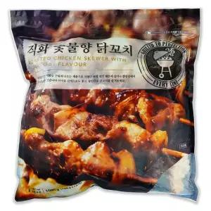 코스트코 직화 숯불향 닭꼬치 1500g 100g x 15개) 캠핑요리