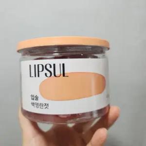 입술명란 속초에서 만든 입술 백명란 젓갈 400g 무색소 저염 명란젓