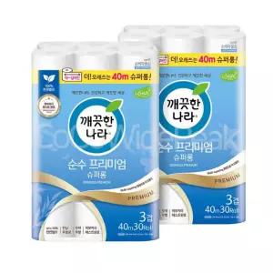 깨끗한나라 순수 프리미엄 슈퍼롱 40m x 30롤 x 2팩 두루마리 먼지적은 휴지