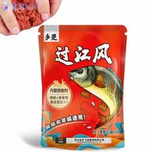 과강풍 중국떡밥 분말&반죽용액 세트
