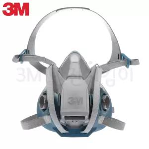 3M 방독마스크 6500QL 6502QL 반면형 방독면 분진보호 정화통 결합용 6503QL
