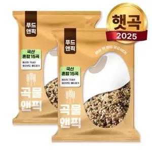 곡물앤픽 국산 15곡 혼합잡곡 4kg(2kg+2kg) 잡곡쌀 혼합곡