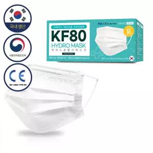 국내생산 하이드로 황사 마스크 KF80 대형 화이트 50매