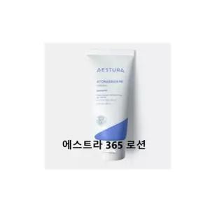 에스트라 아토베리어365 로션 30ml 에스트라 로션