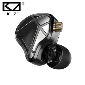 KZ AXAS 유선 게이밍 이어폰 인이어 FPS 사운드 포지셔닝 HiFi 마이크 DSP 탑재 PC 모바일 게이머용
