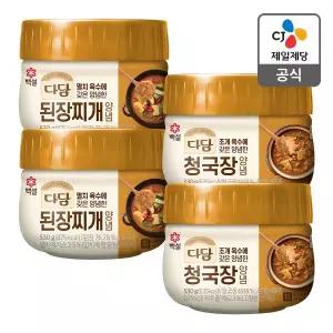 [CJ제일제당][본사배송] 다담 대용량 양념장 530gX4개 (된장찌개2+청국장2)